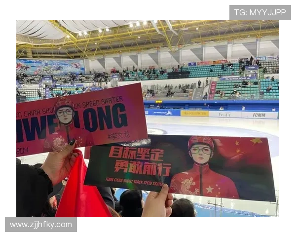 仁川亚运会游泳世界杯体育论坛