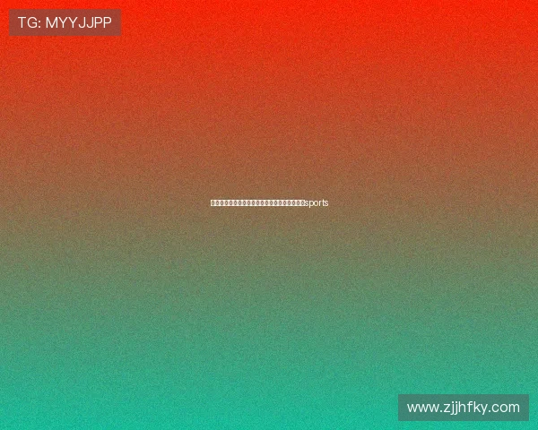 今日足球赛事时间表（今日足球赛事时间表格）sports