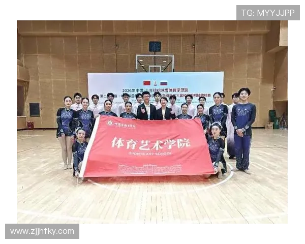 哈尔滨体育联赛（哈尔滨体育公司）sports